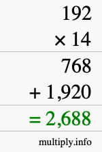 How to calculate 192 times 14 using long multiplication How to calculate 192 times 14 using long multiplication