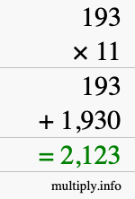 How to calculate 193 times 11 using long multiplication