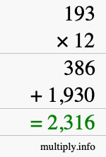 How to calculate 193 times 12 using long multiplication How to calculate 193 times 12 using long multiplication
