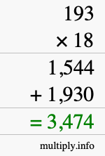 How to calculate 193 times 18 using long multiplication