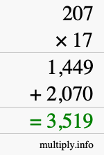How to calculate 207 times 17 using long multiplication How to calculate 207 times 17 using long multiplication