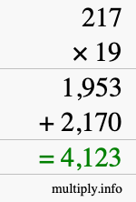 How to calculate 217 times 19 using long multiplication How to calculate 217 times 19 using long multiplication