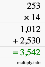 How to calculate 253 times 14 using long multiplication How to calculate 253 times 14 using long multiplication