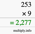 How to calculate 253 times 9 using long multiplication How to calculate 253 times 9 using long multiplication