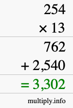 How to calculate 254 times 13 using long multiplication How to calculate 254 times 13 using long multiplication