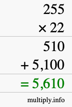 How to calculate 255 times 22 using long multiplication