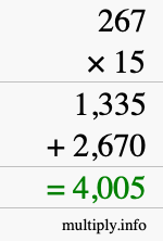 How to calculate 267 times 15 using long multiplication How to calculate 267 times 15 using long multiplication