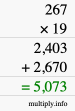 How to calculate 267 times 19 using long multiplication How to calculate 267 times 19 using long multiplication
