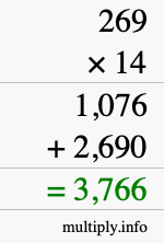How to calculate 269 times 14 using long multiplication