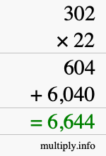 How to calculate 302 times 22 using long multiplication How to calculate 302 times 22 using long multiplication