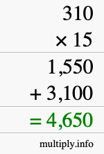 How to calculate 310 times 15 using long multiplication How to calculate 310 times 15 using long multiplication