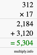 How to calculate 312 times 17 using long multiplication How to calculate 312 times 17 using long multiplication