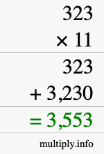 How to calculate 323 times 11 using long multiplication How to calculate 323 times 11 using long multiplication
