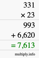 How to calculate 331 times 23 using long multiplication How to calculate 331 times 23 using long multiplication