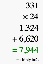 How to calculate 331 times 24 using long multiplication How to calculate 331 times 24 using long multiplication