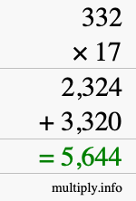 How to calculate 332 times 17 using long multiplication How to calculate 332 times 17 using long multiplication