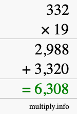 How to calculate 332 times 19 using long multiplication