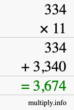 How to calculate 334 times 11 using long multiplication How to calculate 334 times 11 using long multiplication