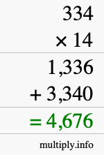 How to calculate 334 times 14 using long multiplication