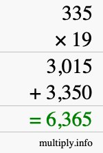 How to calculate 335 times 19 using long multiplication
