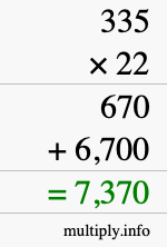 How to calculate 335 times 22 using long multiplication