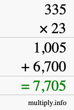 How to calculate 335 times 23 using long multiplication How to calculate 335 times 23 using long multiplication