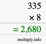 How to calculate 335 times 8 using long multiplication How to calculate 335 times 8 using long multiplication