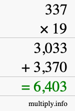 How to calculate 337 times 19 using long multiplication