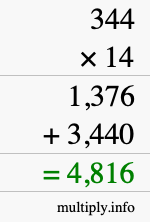 How to calculate 344 times 14 using long multiplication