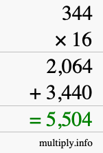 How to calculate 344 times 16 using long multiplication How to calculate 344 times 16 using long multiplication