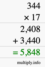 How to calculate 344 times 17 using long multiplication How to calculate 344 times 17 using long multiplication