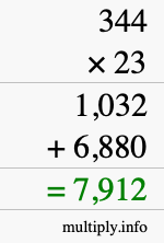 How to calculate 344 times 23 using long multiplication How to calculate 344 times 23 using long multiplication