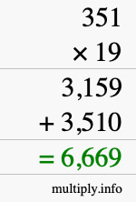 How to calculate 351 times 19 using long multiplication