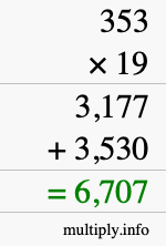How to calculate 353 times 19 using long multiplication