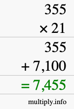 How to calculate 355 times 21 using long multiplication