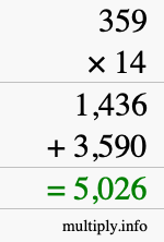 How to calculate 359 times 14 using long multiplication How to calculate 359 times 14 using long multiplication