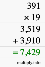 How to calculate 391 times 19 using long multiplication