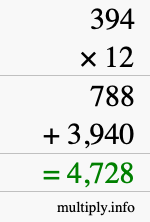 How to calculate 394 times 12 using long multiplication How to calculate 394 times 12 using long multiplication