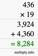 How to calculate 436 times 19 using long multiplication How to calculate 436 times 19 using long multiplication