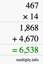 How to calculate 467 times 14 using long multiplication How to calculate 467 times 14 using long multiplication
