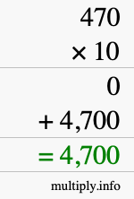 How to calculate 470 times 10 using long multiplication How to calculate 470 times 10 using long multiplication