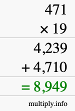 How to calculate 471 times 19 using long multiplication