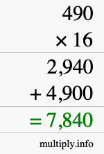 How to calculate 490 times 16 using long multiplication How to calculate 490 times 16 using long multiplication