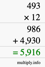 How to calculate 493 times 12 using long multiplication How to calculate 493 times 12 using long multiplication