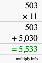 How to calculate 503 times 11 using long multiplication