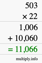 How to calculate 503 times 22 using long multiplication