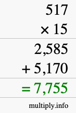 How to calculate 517 times 15 using long multiplication How to calculate 517 times 15 using long multiplication