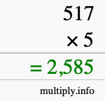 How to calculate 517 times 5 using long multiplication How to calculate 517 times 5 using long multiplication