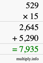 How to calculate 529 times 15 using long multiplication How to calculate 529 times 15 using long multiplication