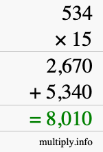 How to calculate 534 times 15 using long multiplication How to calculate 534 times 15 using long multiplication